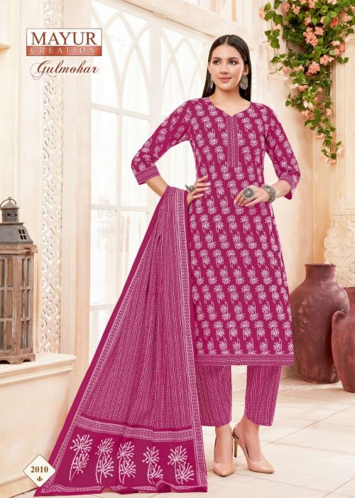 Gulmohor Vol 2 by Mayur Cotton Salwar Suit Catalog